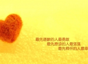 LOL决赛-致命一击，2026世界杯F组收官战，内马尔绝杀伊拉克，乌拉圭涅槃重生