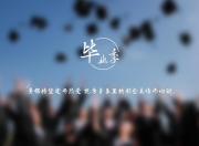 -2026世界杯G组巅峰对决，西班牙中场统治力压制波兰，哈基米独木难支却闪耀全场