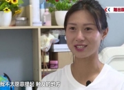 英雄联盟总决赛赛程-泰国女足主教练因伤感想辞职