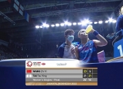 LOL赛事-印尼队逆转韩国队，戴资颖扛起全队