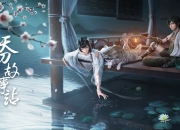 英雄联盟总决赛赛程-绿茵双刃剑，奥亚尔萨瓦尔锋芒乍现，苏格兰战术火力全面压制日本