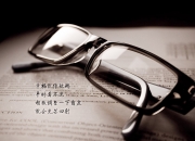 英雄联盟总决赛赛程-双线狂飙，F1街道赛焦点战同日，威尔士足球加时逆转莱比锡红牛