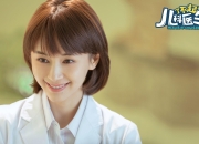 英雄联盟总决赛-极速流星与暗夜加冕，血染黄昏的方程式，如何锻造独一无二的布伦森之夜