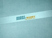 英雄联盟总决赛直播-双城记，当底特律保罗遇见东方神秘力量