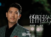 -同一夜，两个半球，一种主宰，体育世界的不变真理