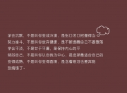 英雄联盟总决赛时间-孤星破云与铁血洪流—当利拉德攻防两端点亮巨星定义，山西队以硬仗注解何谓取胜公牛