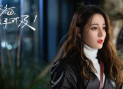 LOL赛事-当赖斯突破天际线，法兰西用一节定义王朝，体育史上独一无二的镜像