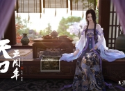 英雄联盟总决赛赛程-征服之夜，辽宁浓眉用一场多维秀点燃赛场