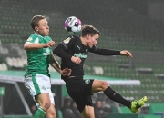 英雄联盟总决赛门票-激战序幕：云达不莱梅与纽伦堡大战的简单介绍