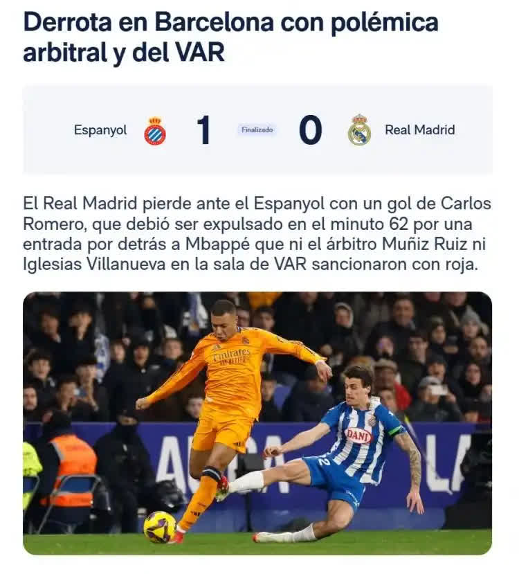 关于西班牙主力后卫遭遇停赛，球队迅速调整战术的信息