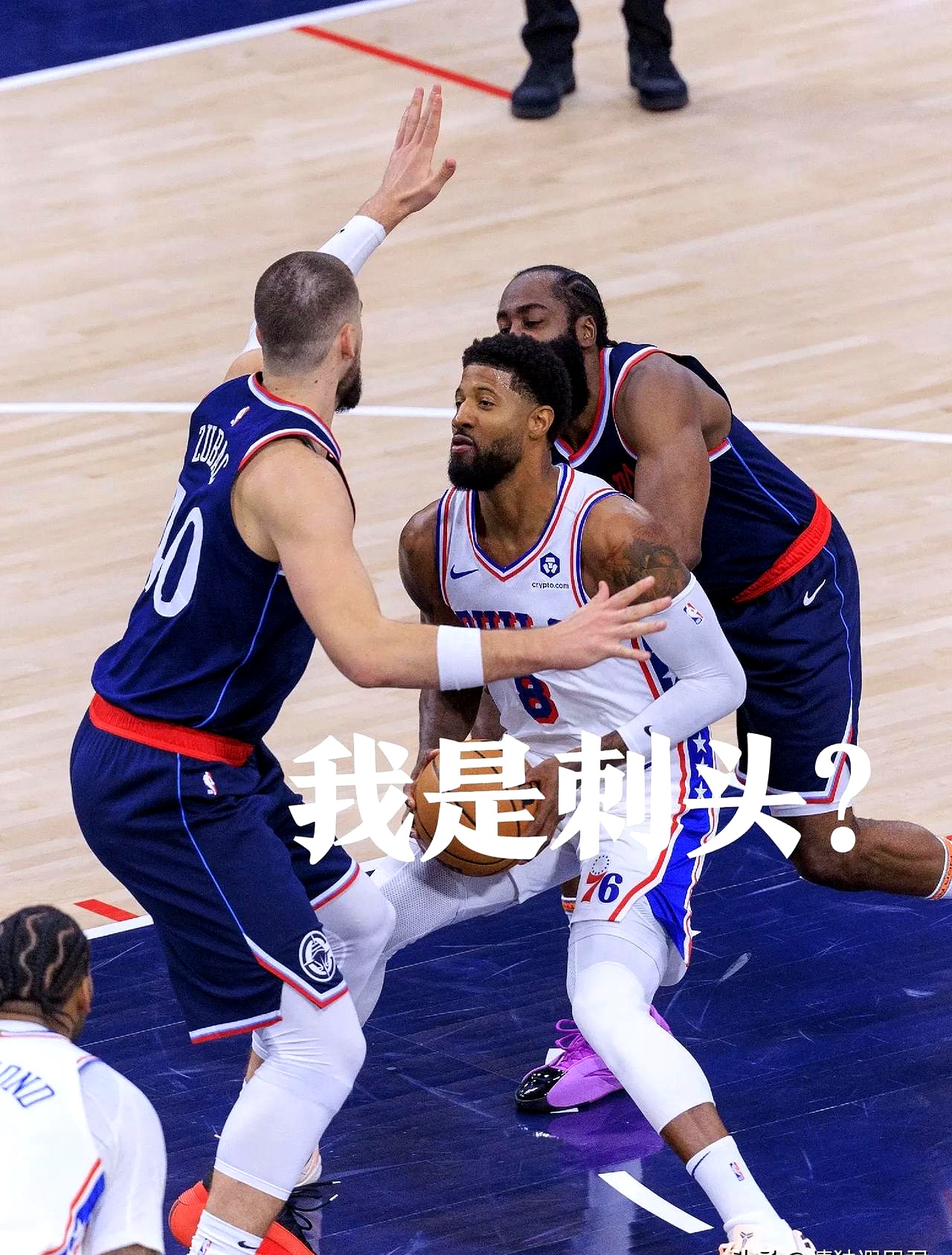 包含快船遭遇独行侠逆转,半场领先分最终失利的词条 包含快船遭遇独行侠逆转,半场领先分最终失利的词条