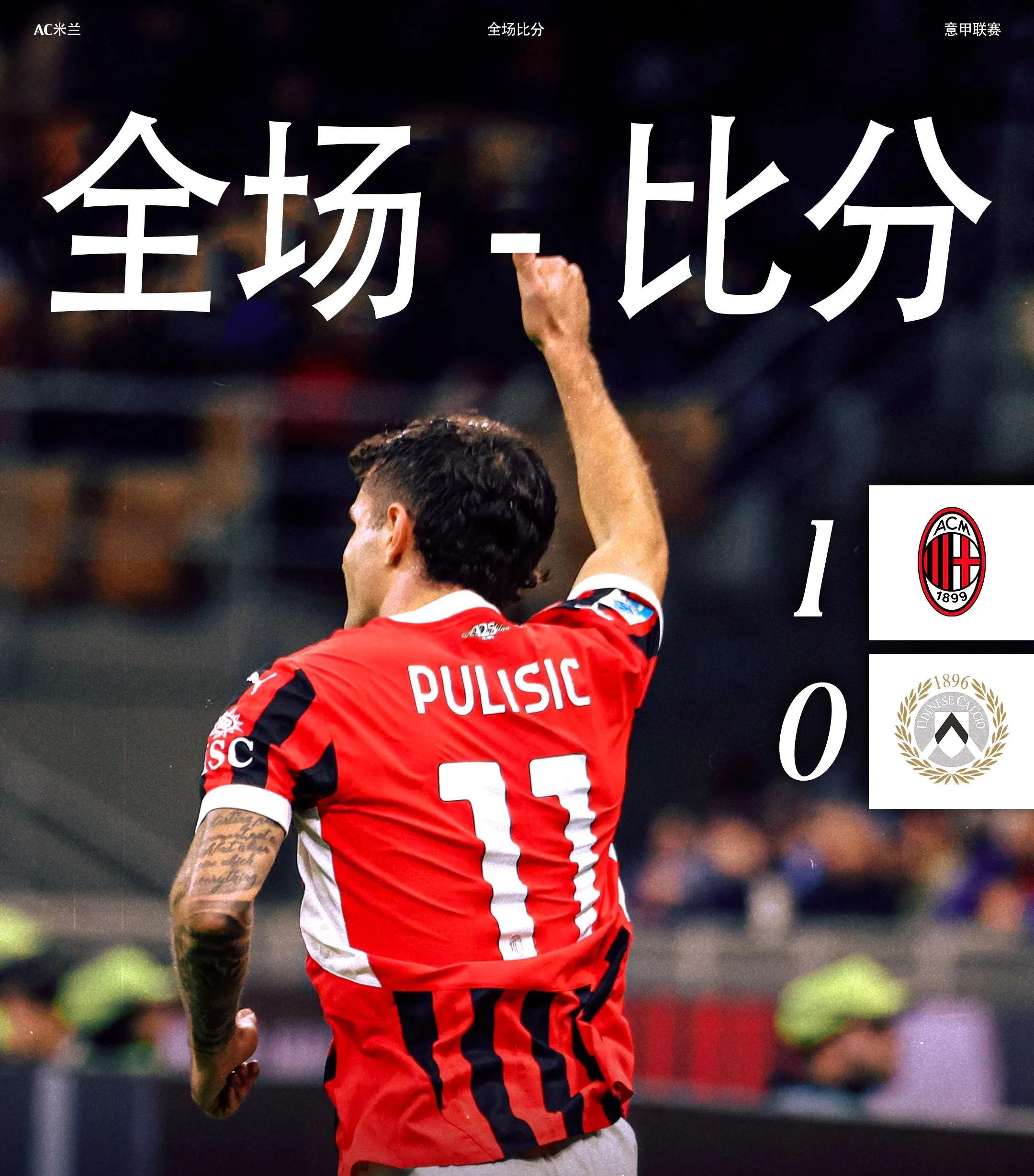 尤文图斯客场-艰难击败热那亚,积分榜领先优势的简单介绍 尤文图斯客场-艰难击败热那亚,积分榜领先优势的简单介绍