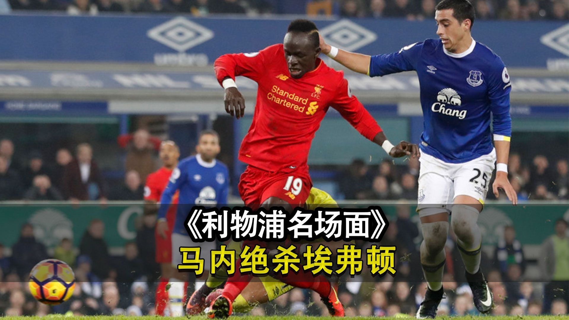 利物浦浩荡进决赛,马竞银河大战的简单介绍 利物浦浩荡进决赛,马竞银河大战的简单介绍