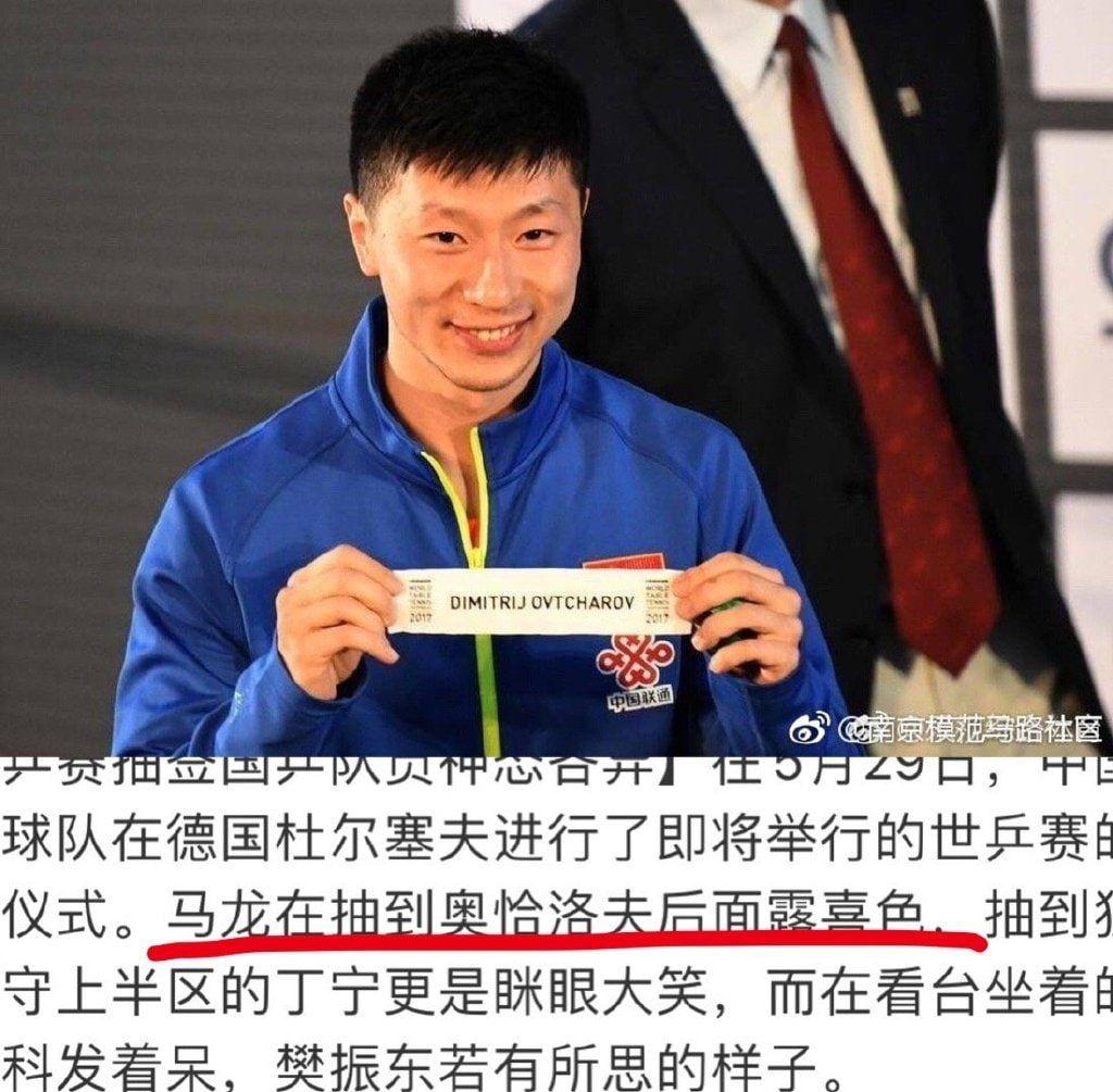 韩国队鏖战中国队,奥恰洛夫刷新纪录 韩国队鏖战中国队,奥恰洛夫刷新纪录