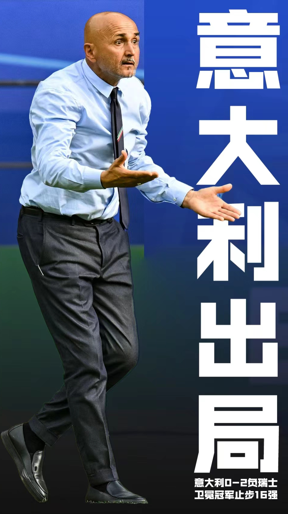 瑞士选手登顶领奖台,实力无人能敌 瑞士选手登顶领奖台,实力无人能敌