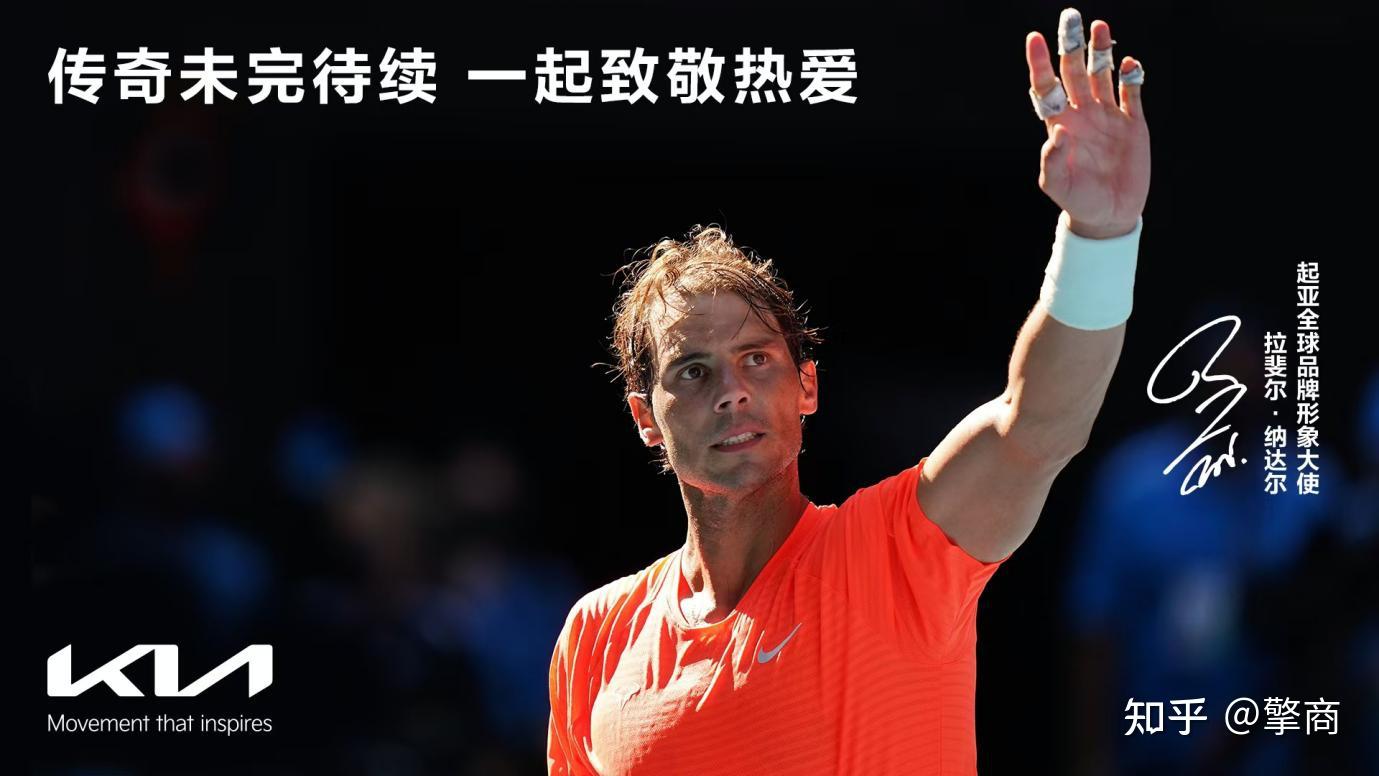 戴维斯杯横扫法网,纳达尔点燃赛场 戴维斯杯横扫法网,纳达尔点燃赛场