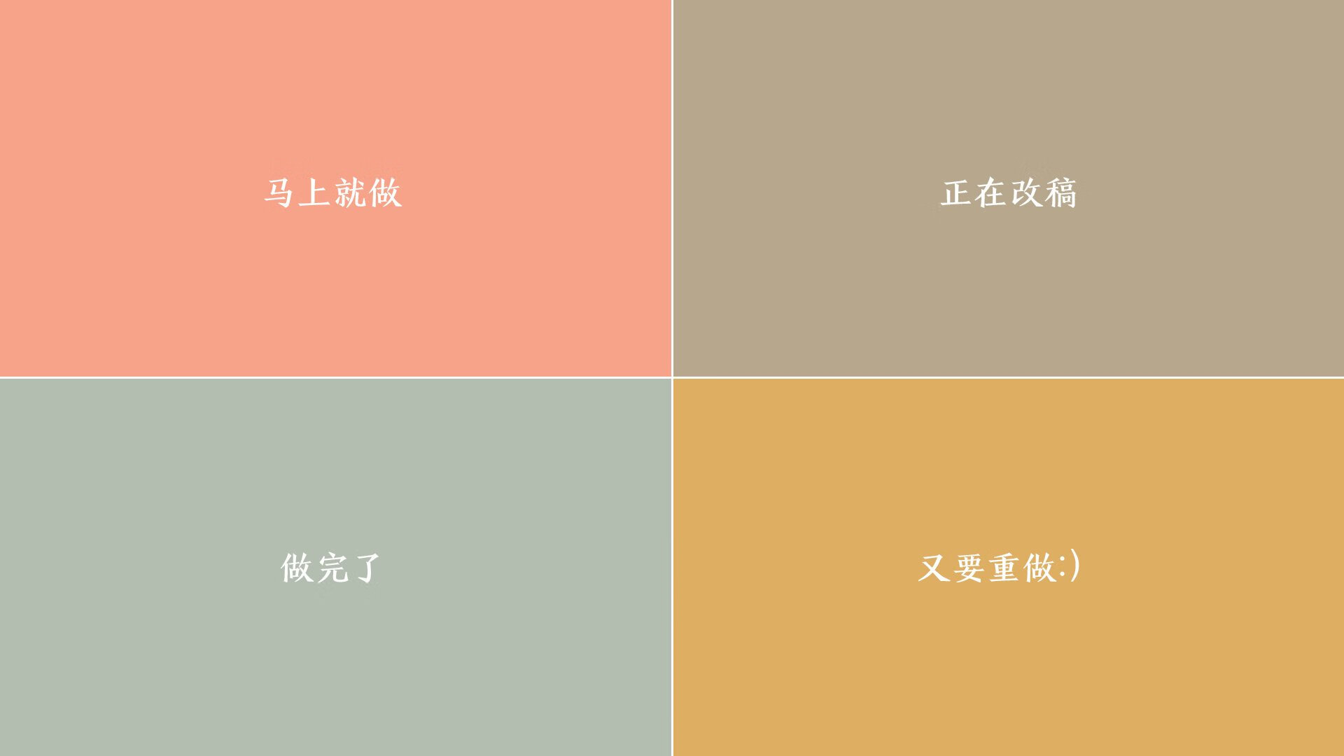 双子星的屠戮之夜,特奥·埃尔南德斯如何用一次奔袭撕碎爱尔兰的百年铁壁