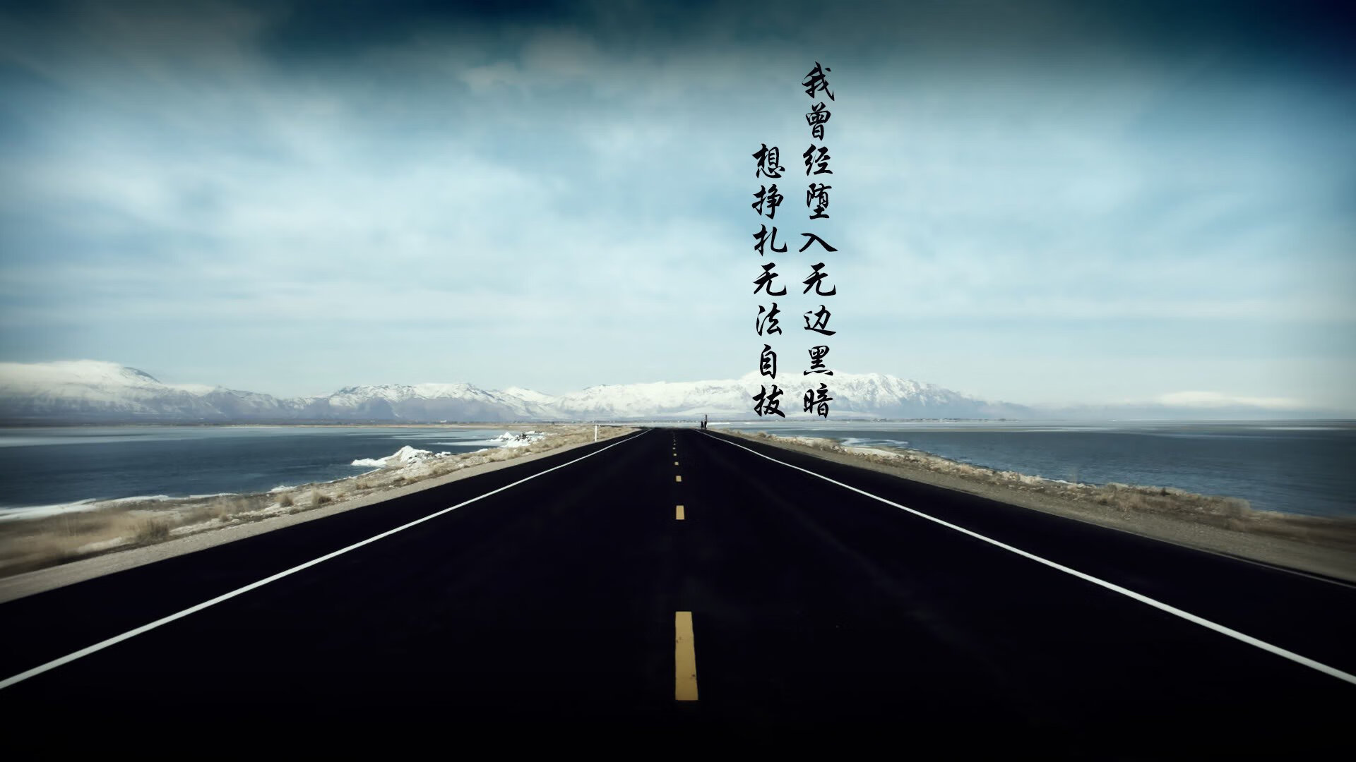 跨越地图的弧线，当本泽马的影子笼罩智利与伊朗之战