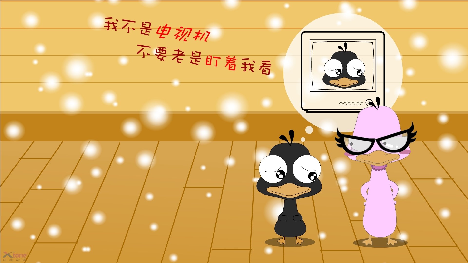 降维打击,当伊朗式压制遇见篮球场上的德布劳内时刻