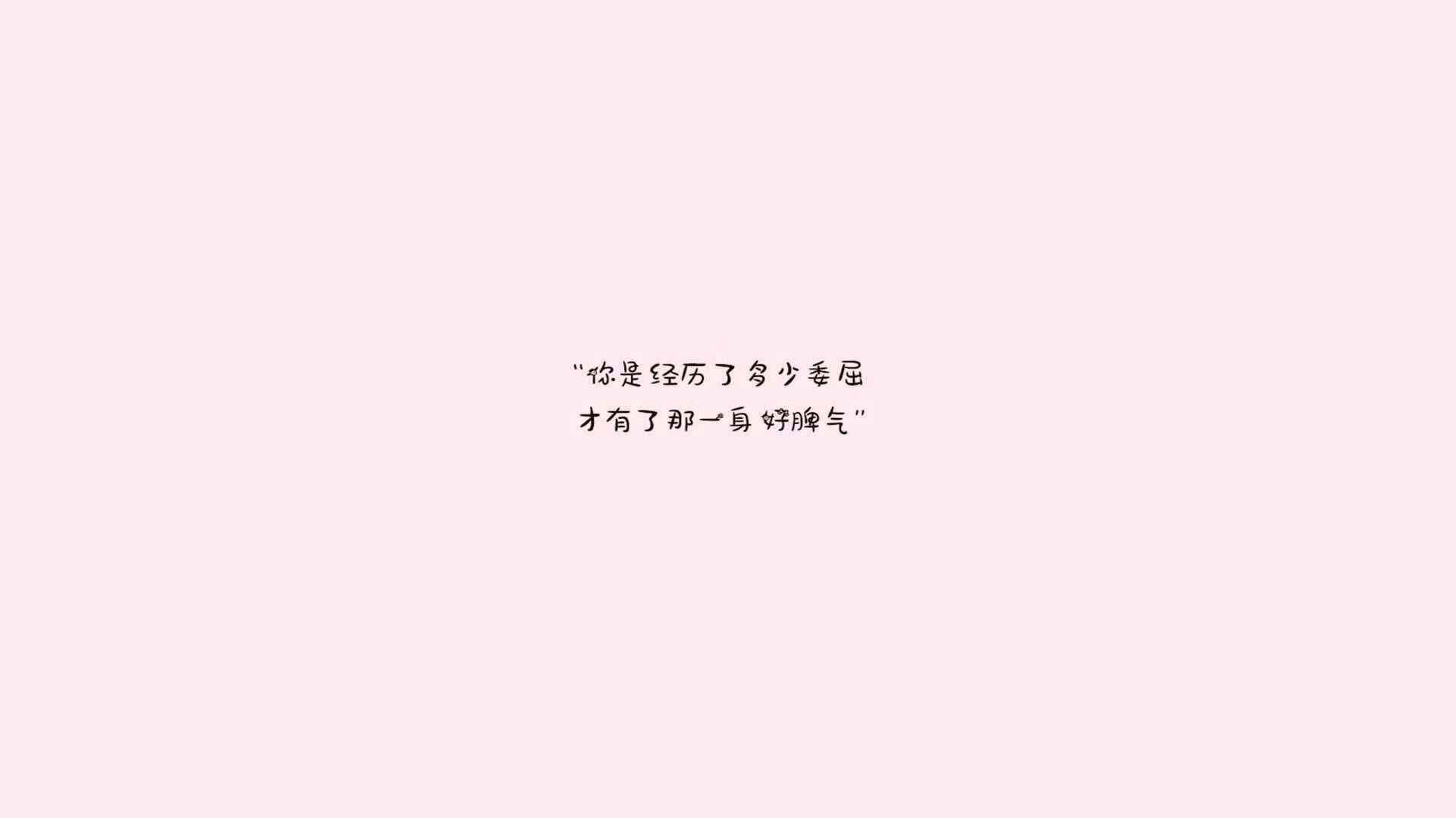 不合时宜的孤胆英雄，当布克的60分，成为爵士与黄蜂之间唯一的纽带