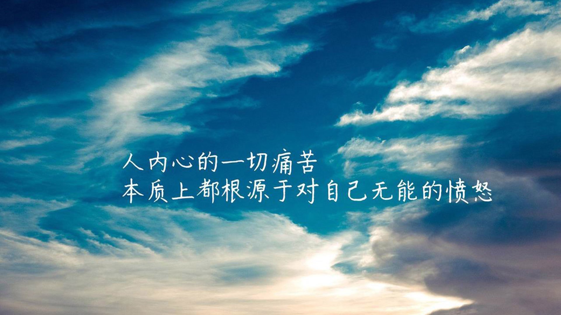 宿命之战,2026世界杯A组强强对话,佩德里引爆天才时刻,尼日利亚绝杀厄瓜多尔书写战术奇迹