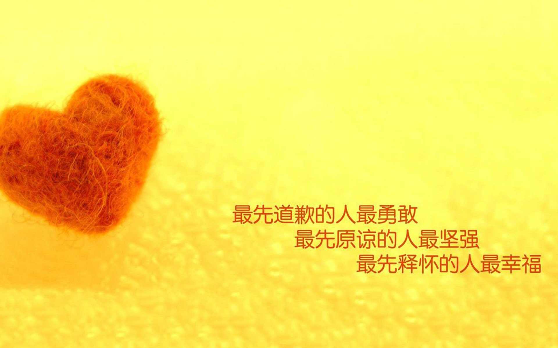 致命一击，2026世界杯F组收官战，内马尔绝杀伊拉克，乌拉圭涅槃重生