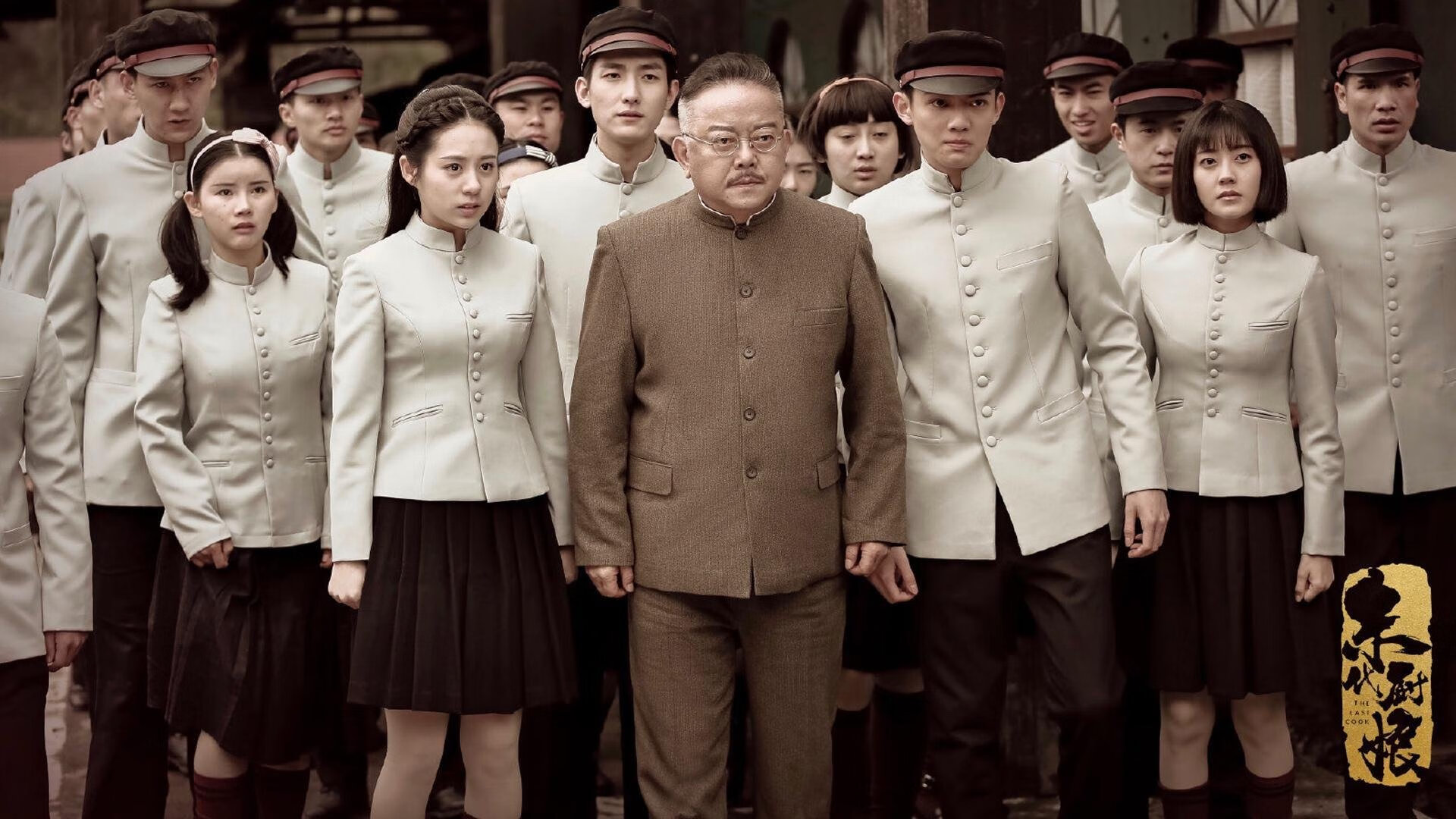 南美铁骑的叹息，2026世界杯A组关键战，澳大利亚如何用铜墙铁壁粉碎厄瓜多尔奇迹