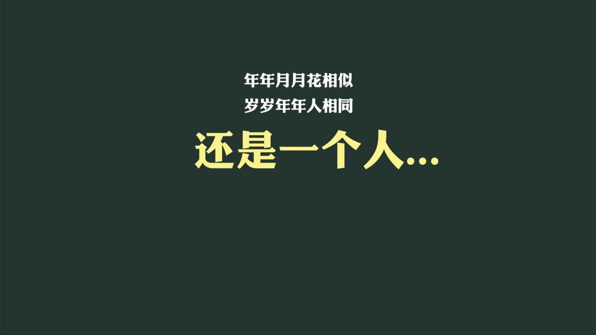 德布劳内致命一击，罗马尼亚绝杀奥地利，2026世界杯C组最孤独的奇迹