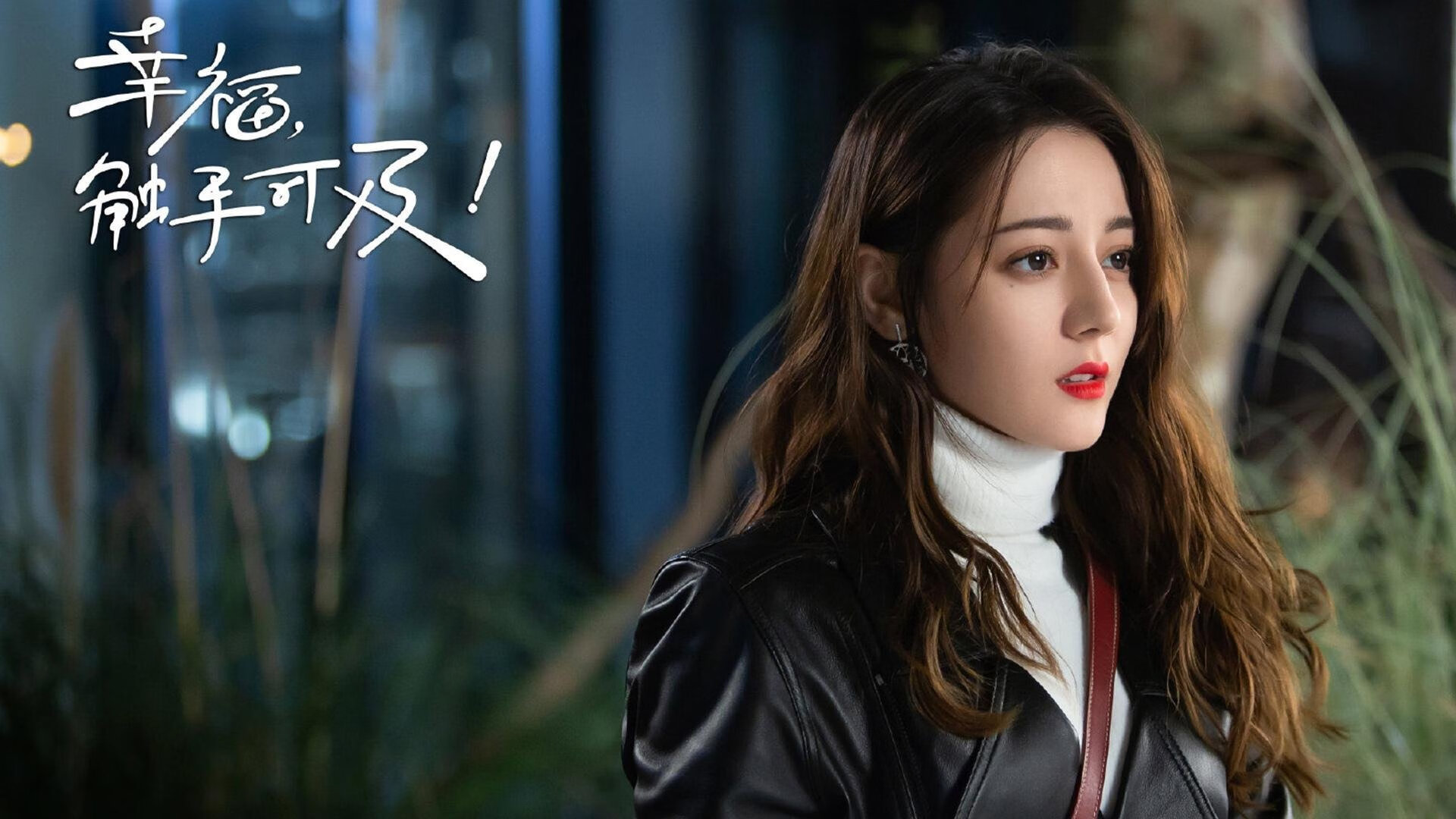 圣何塞的黄昏,当德容的左脚画出世界杯最冷门的弧线—2026F组美智之战,一位替补如何改写足球地理