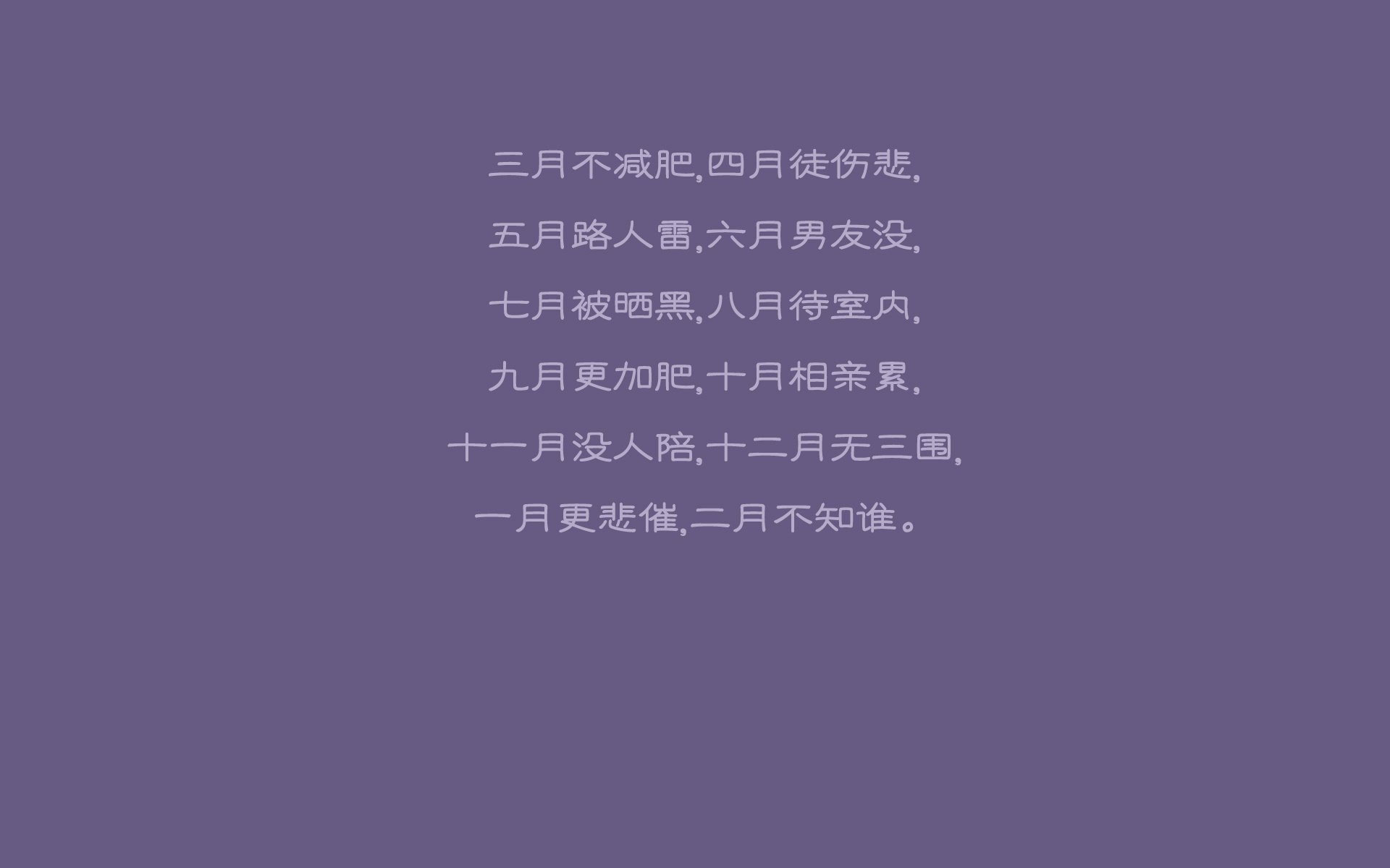 焦点战中的孤胆英雄,莱万致命一击,保加利亚临场神调整掀翻丹麦