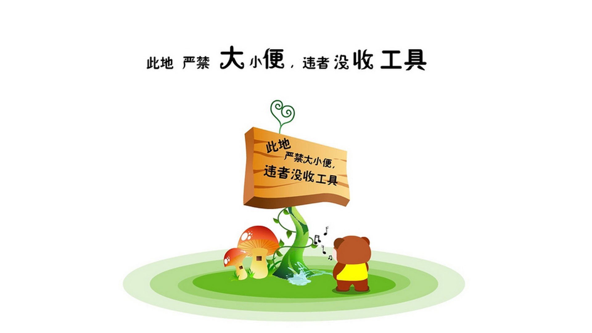 冰与火之歌,2026世界杯D组关键战,美国逆转冰岛,范戴克用领袖气质书写唯一剧本